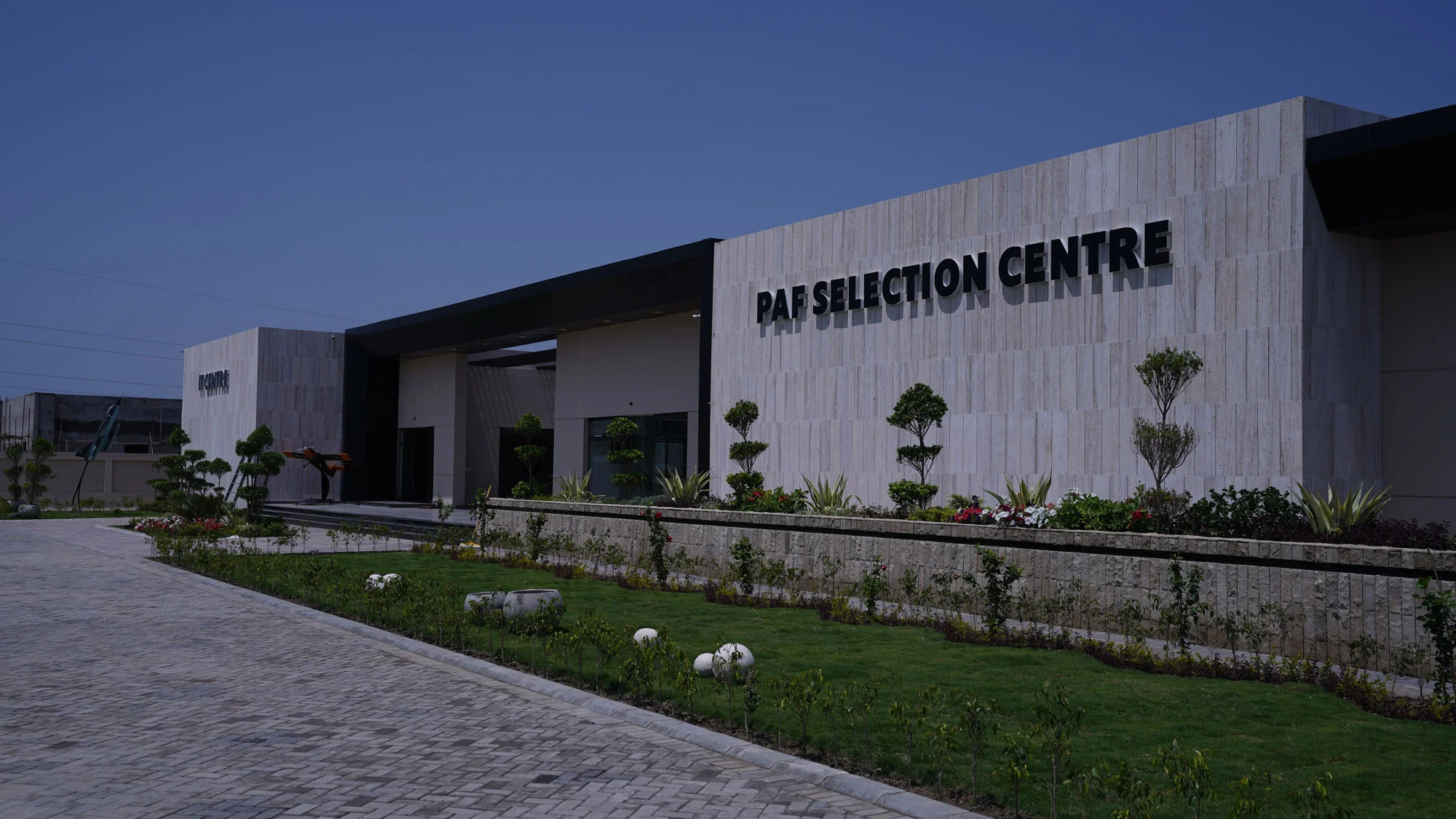 PAF Kharian Project by H Verse