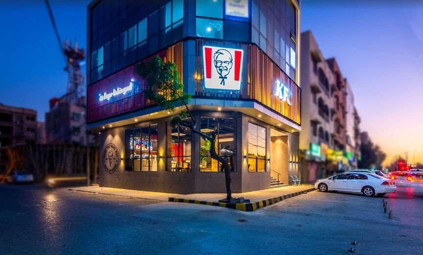 KFC Project by H Verse