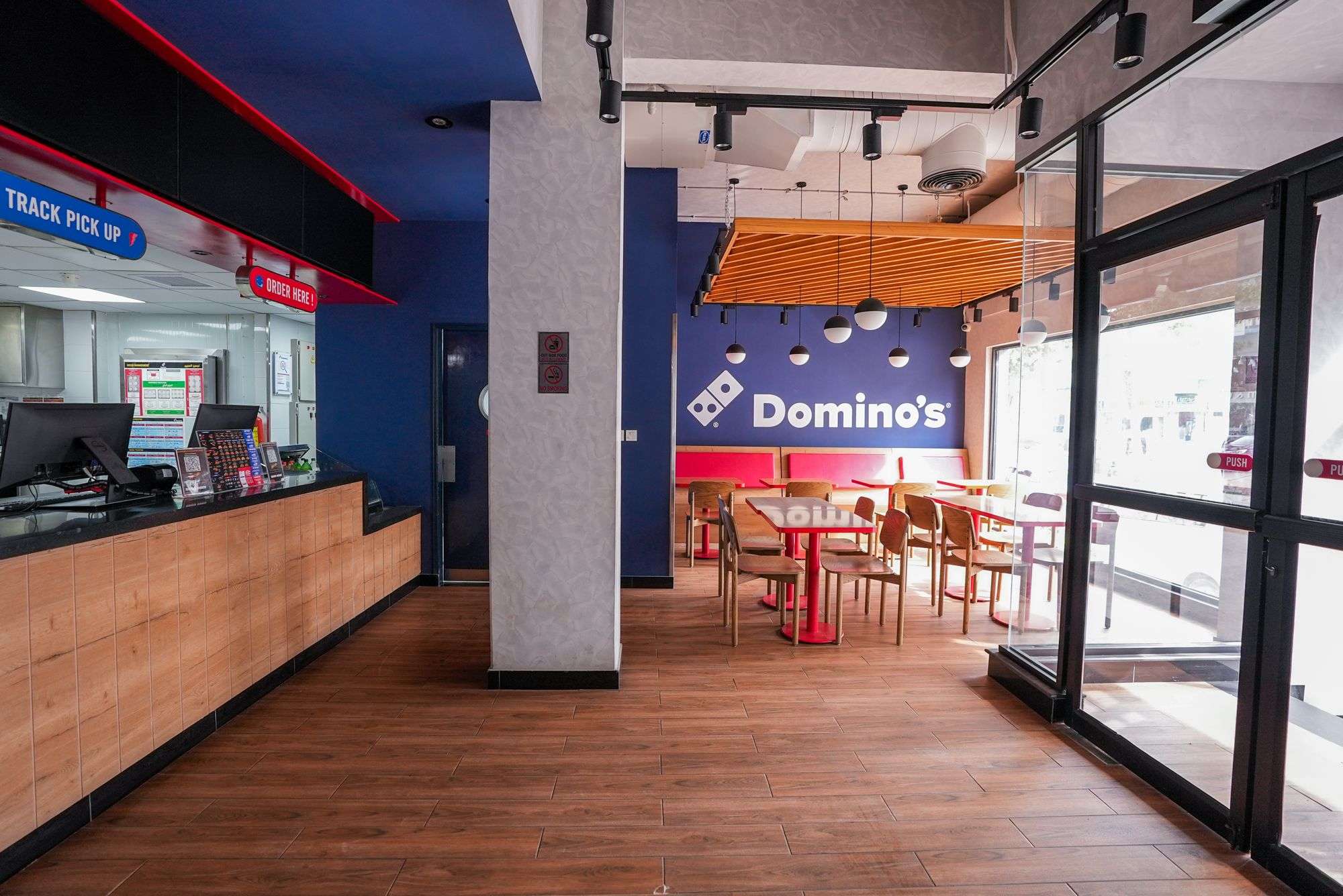 Dominos Karachi Project by H Verse