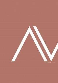 Aive Logo Aive Logo
