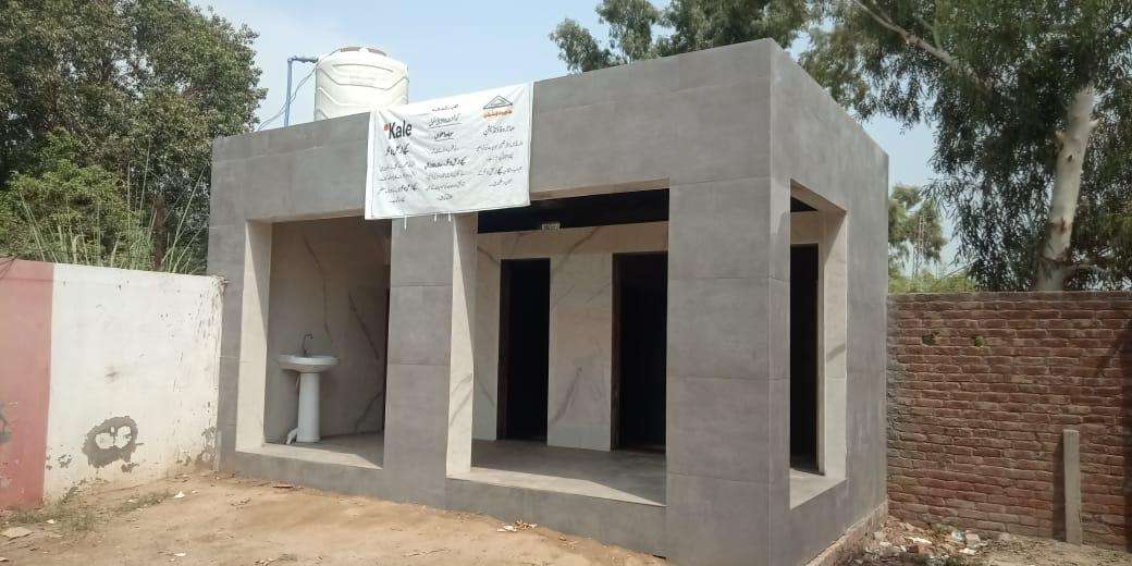 Bathroom Design - Kale Pakistan