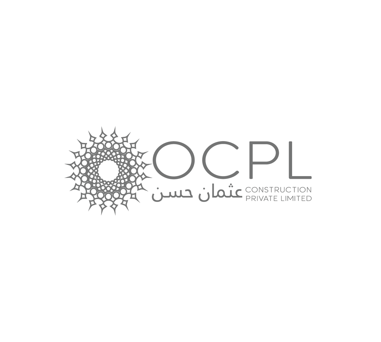 OCPL Black Logo
