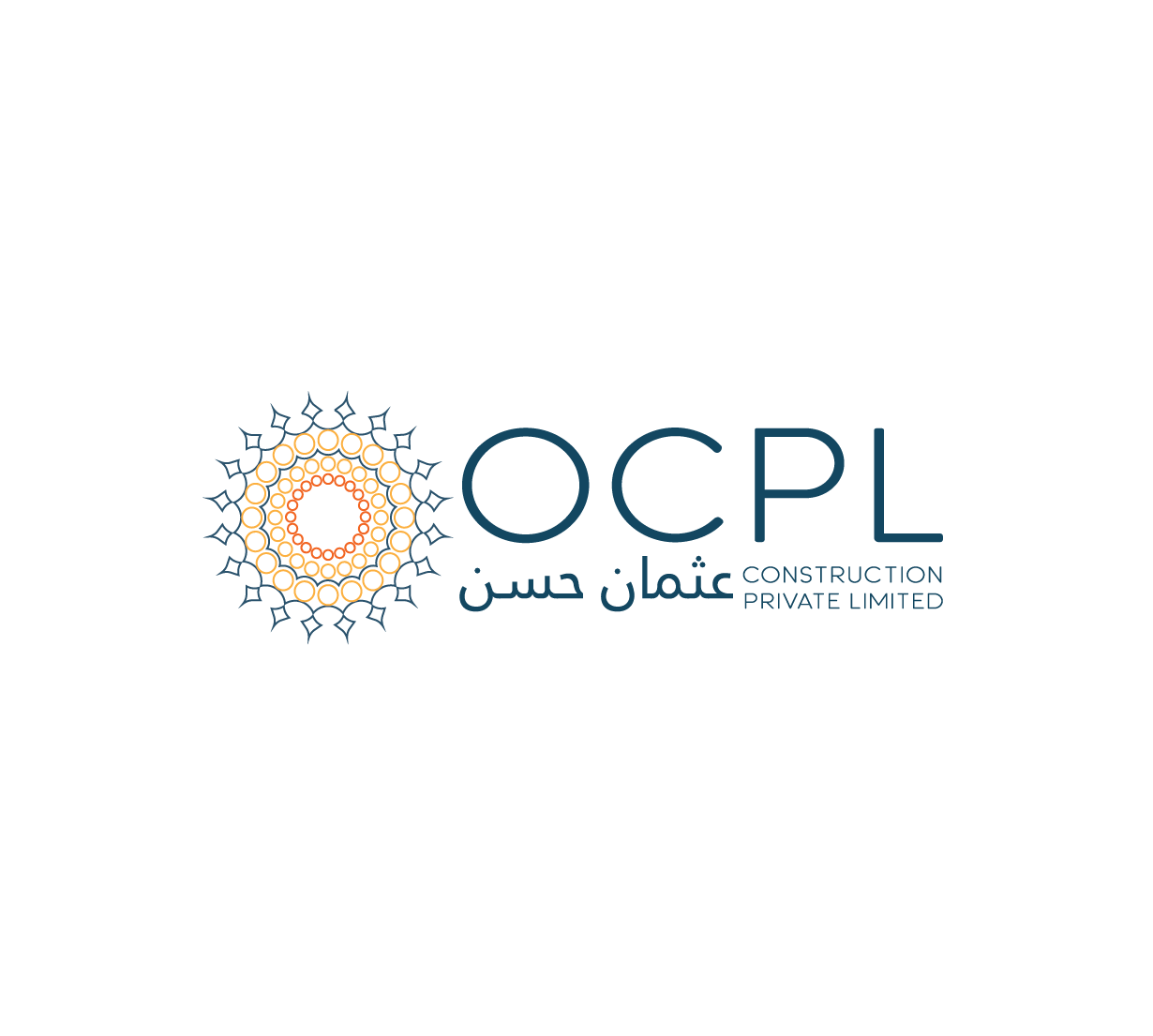 OCPL Original Logo